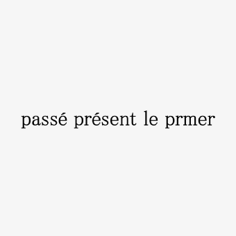 passé présent le prmer